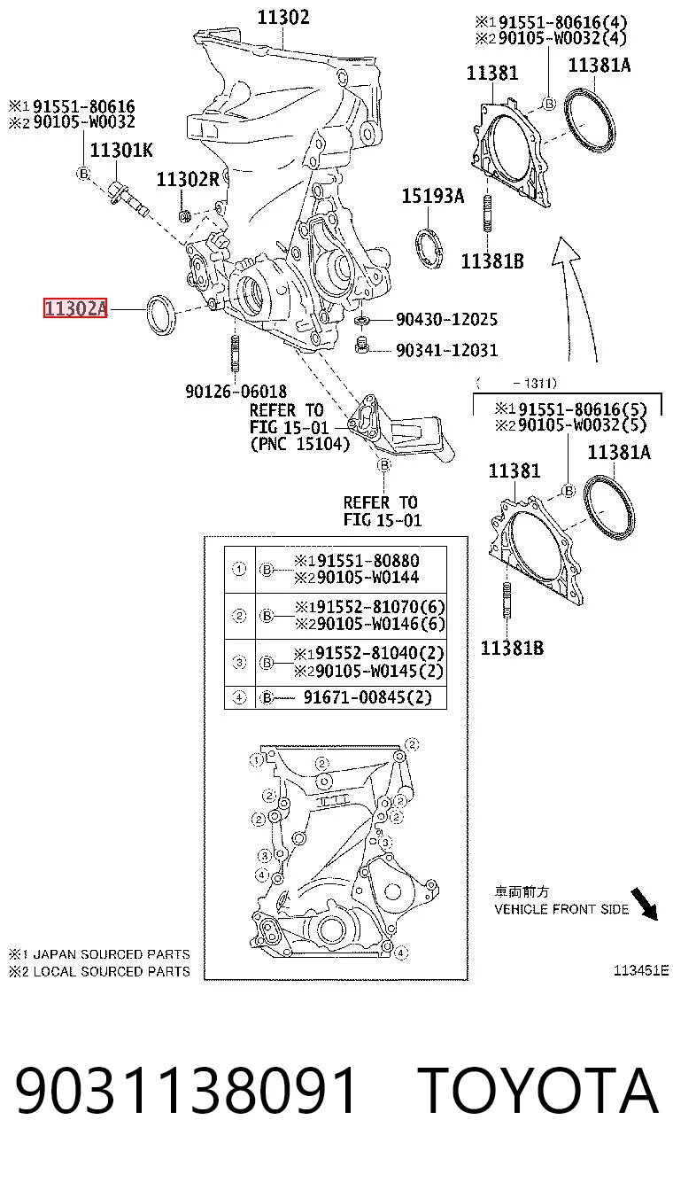 Uszczelniacz wału korbowego przedni General Motors 24261910 cena, od 14,92 USD