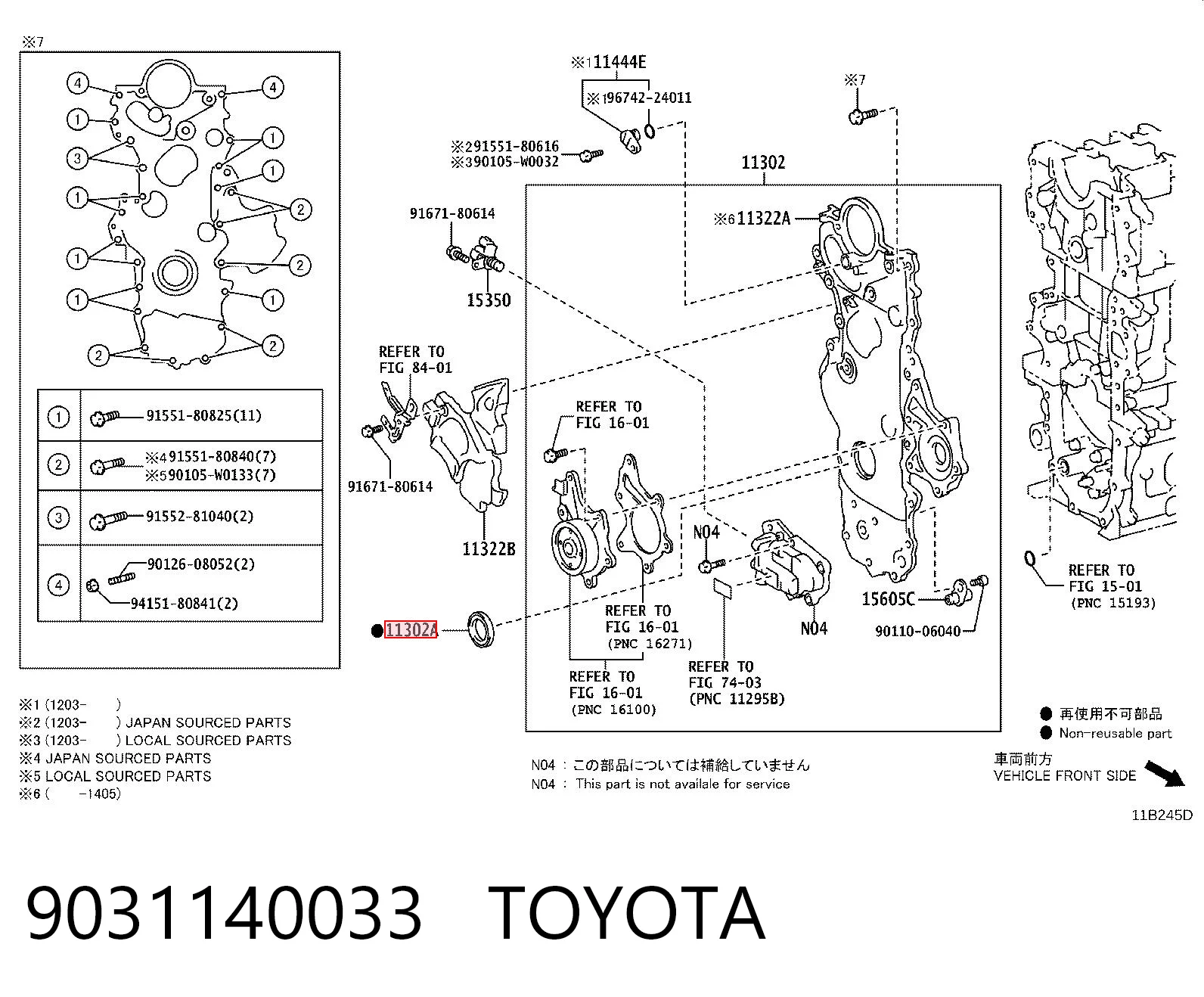9031140033 Toyota