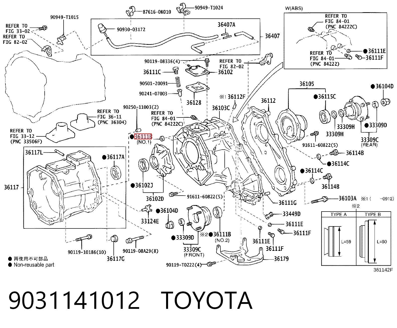 9031141012 Toyota Uszczelniacz skrzyni rozdzielczej przedni wyjściowy