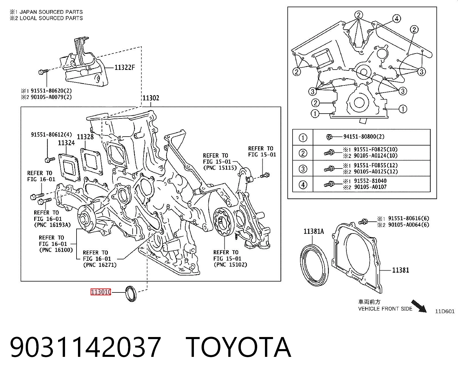  Uszczelniacz wału korbowego przedni Toyota Avensis 1