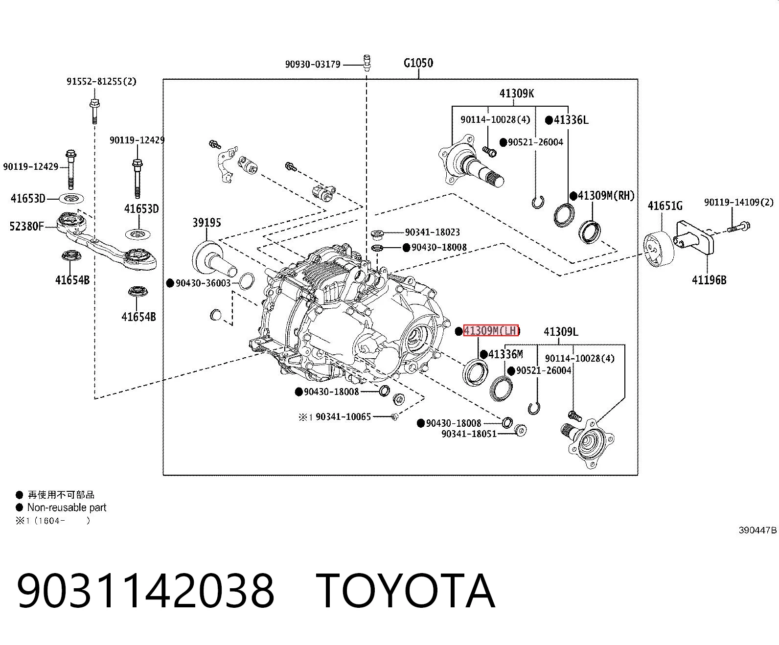9031142038 Toyota