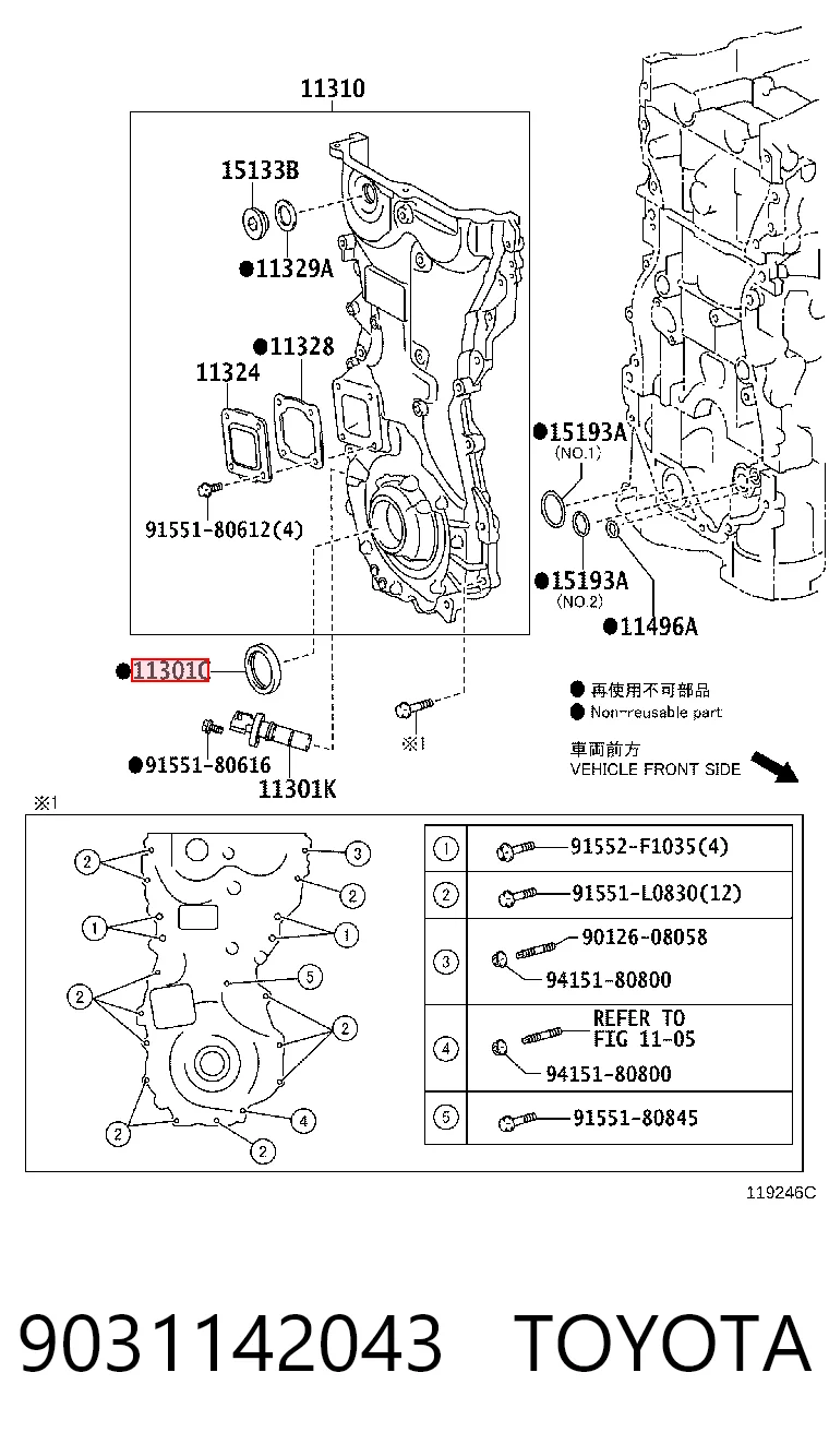 9031142043 Toyota Uszczelniacz wału korbowego przedni
