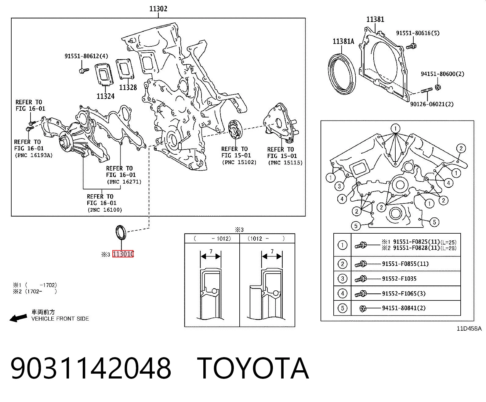 Kupić Uszczelniacz wału korbowego przedni Toyota Fj Cruiser GSJ1 w dobrej cenie