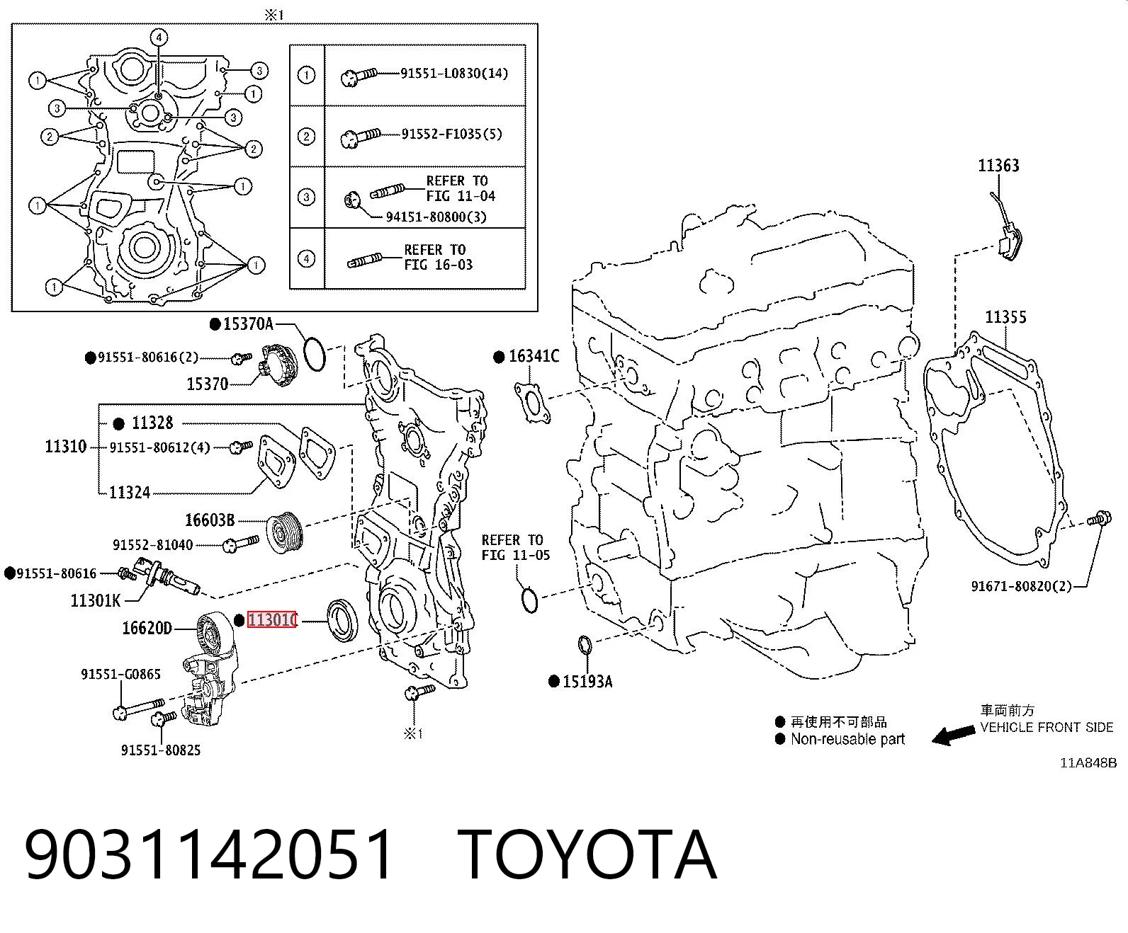 9031142051 Toyota
