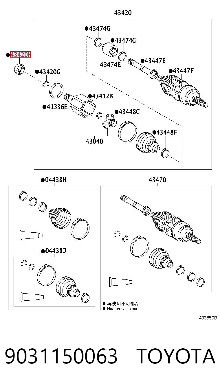 9031150063 Toyota Uszczelniacz półosi lewej mostu przedniego