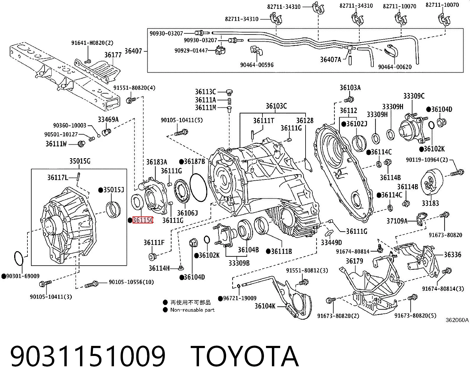 9031151009 Toyota
