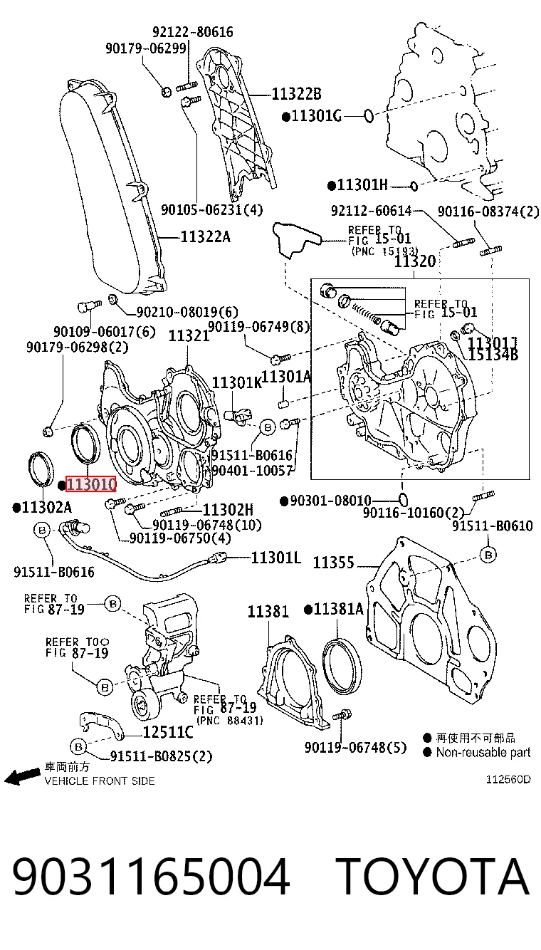 9031165004 Toyota Uszczelniacz wału korbowego przedni