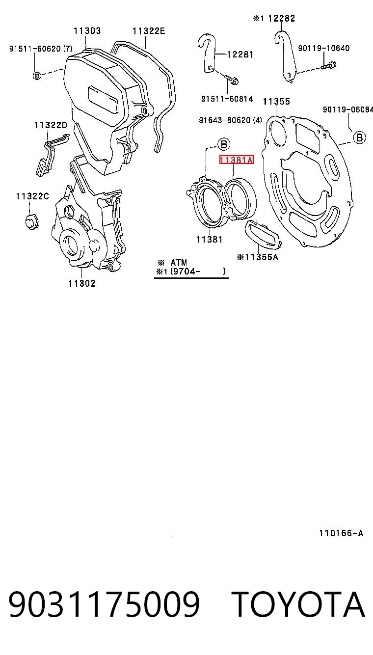 Uszczelniacz wału korbowego silnika tylny Toyota Starlet II hatchback (P7) (1984 - 1989) cena, od 10,51 USD