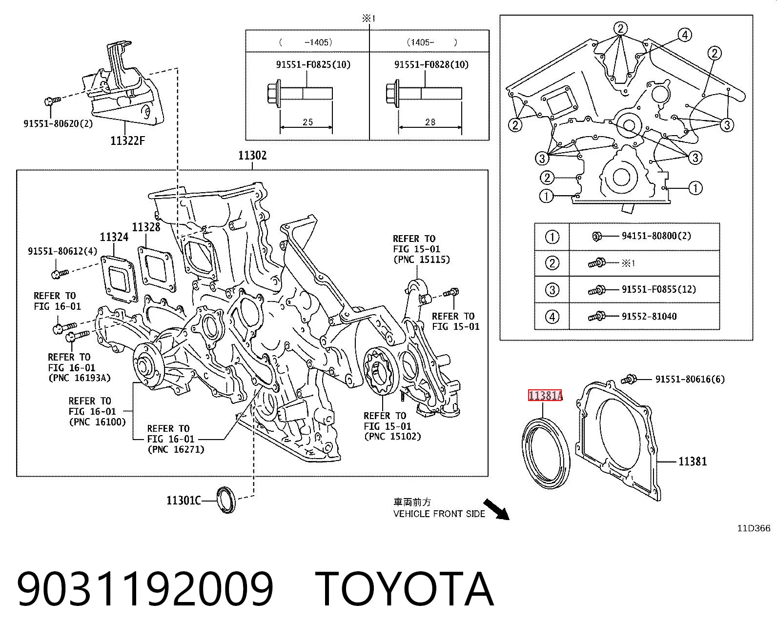 9031192009 Toyota