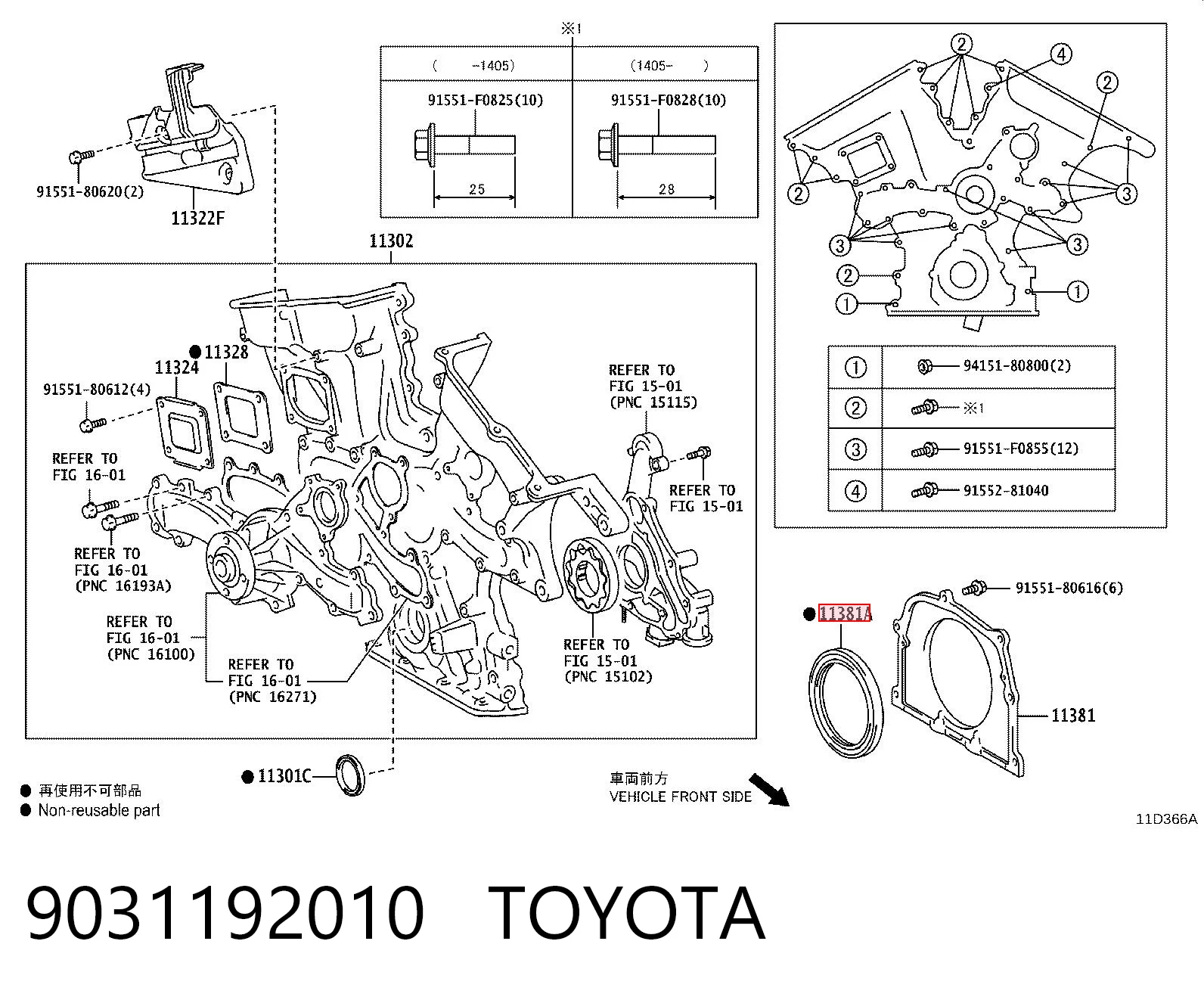 9031192010 Toyota Uszczelniacz wału korbowego silnika tylny