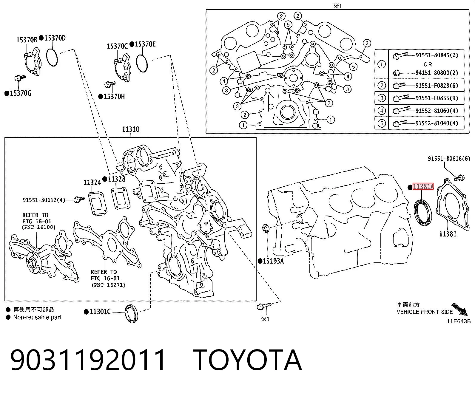 Do koszyka Uszczelniacz wału korbowego silnika tylny Lexus RX 330/350 U3