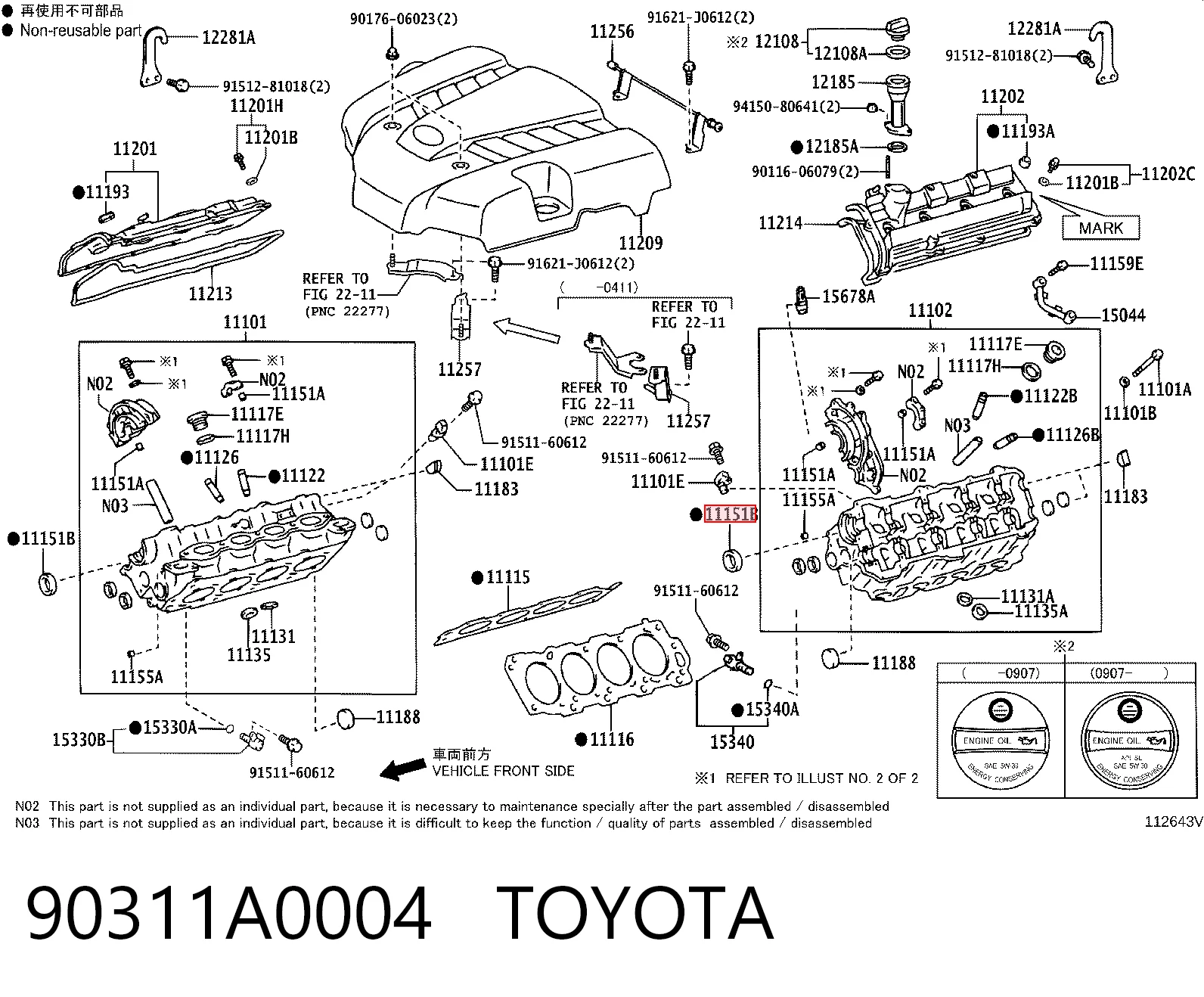 90311A0004 Toyota Uszczelniacz wałka rozrządu silnika przedni