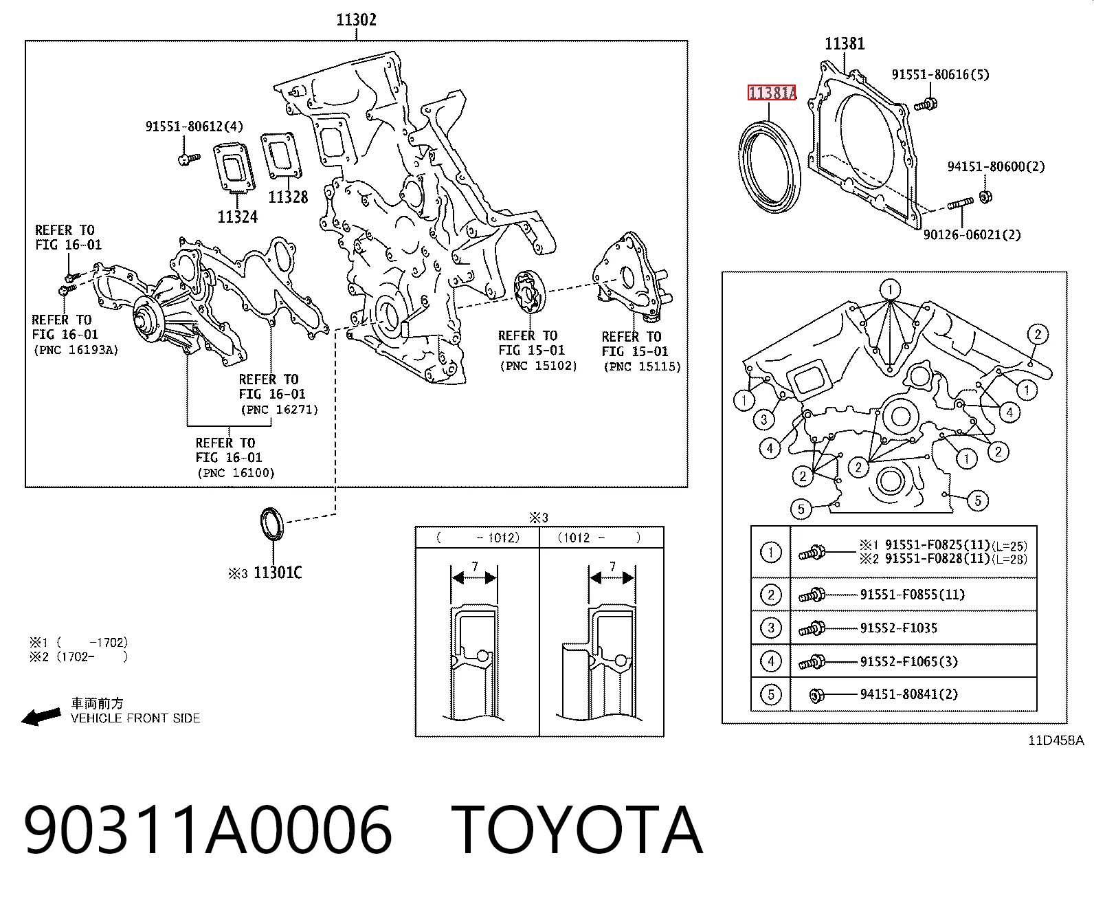 Uszczelniacz wału korbowego silnika tylny Toyota Land Cruiser SUV (J200) (2007 - 2021) cena, od 18,30 USD