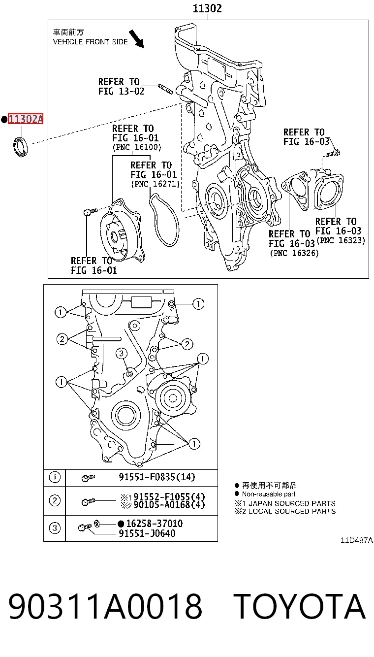 90311A0018 Toyota