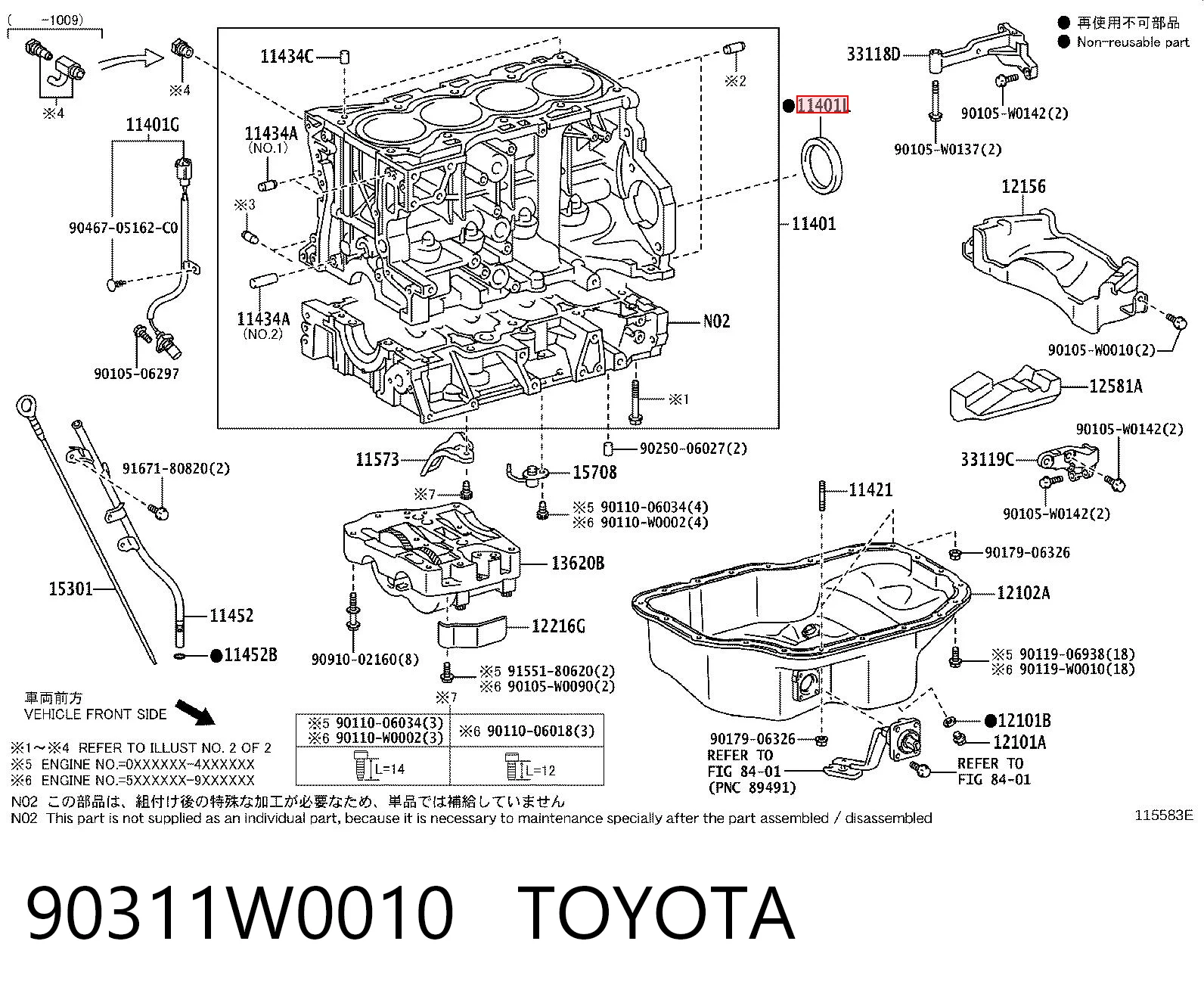 Uszczelniacz wału korbowego silnika tylny do Toyota Yaris MXP