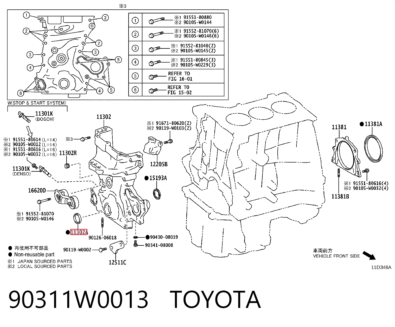90311W0013 Toyota