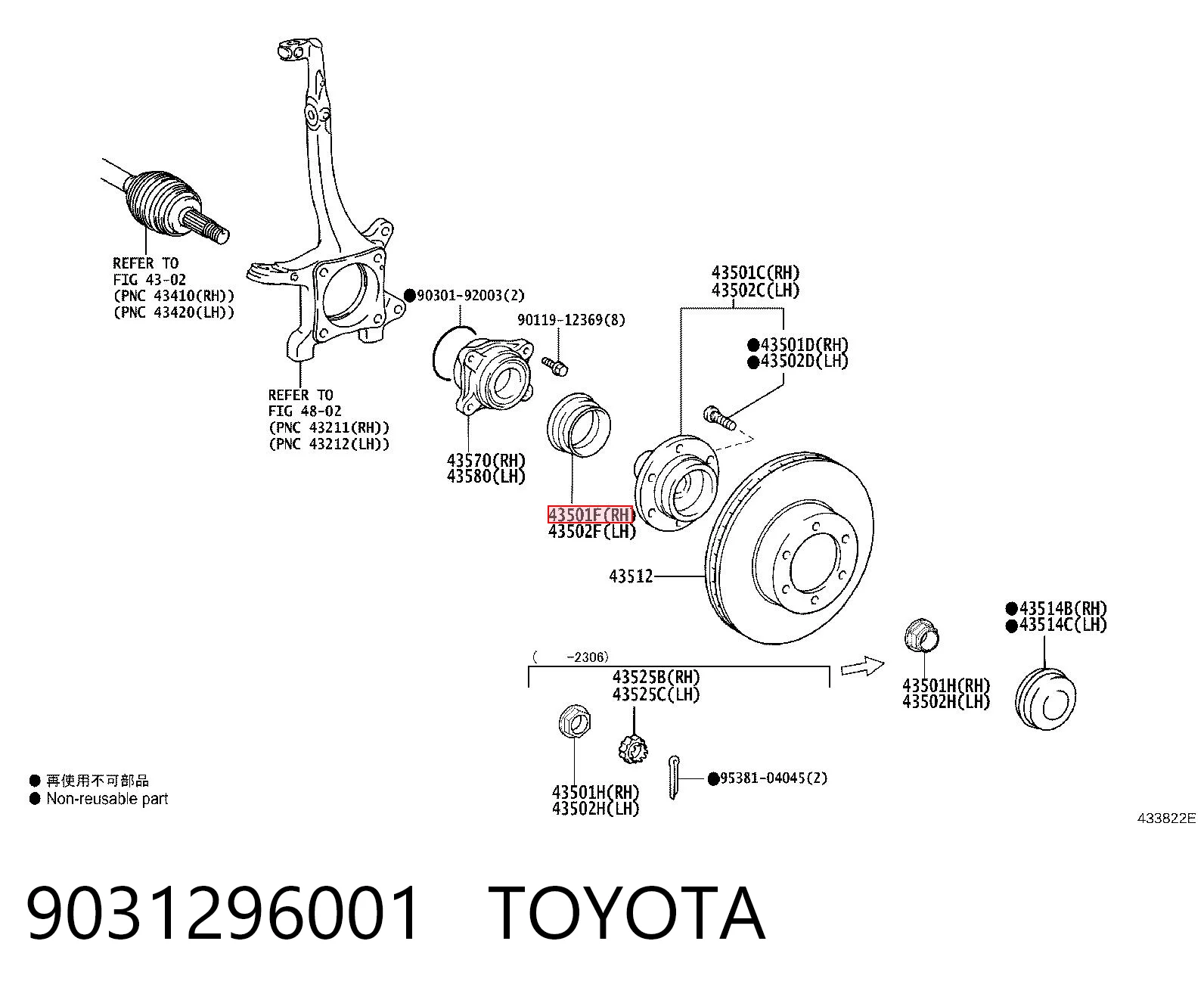 9031296001 Toyota