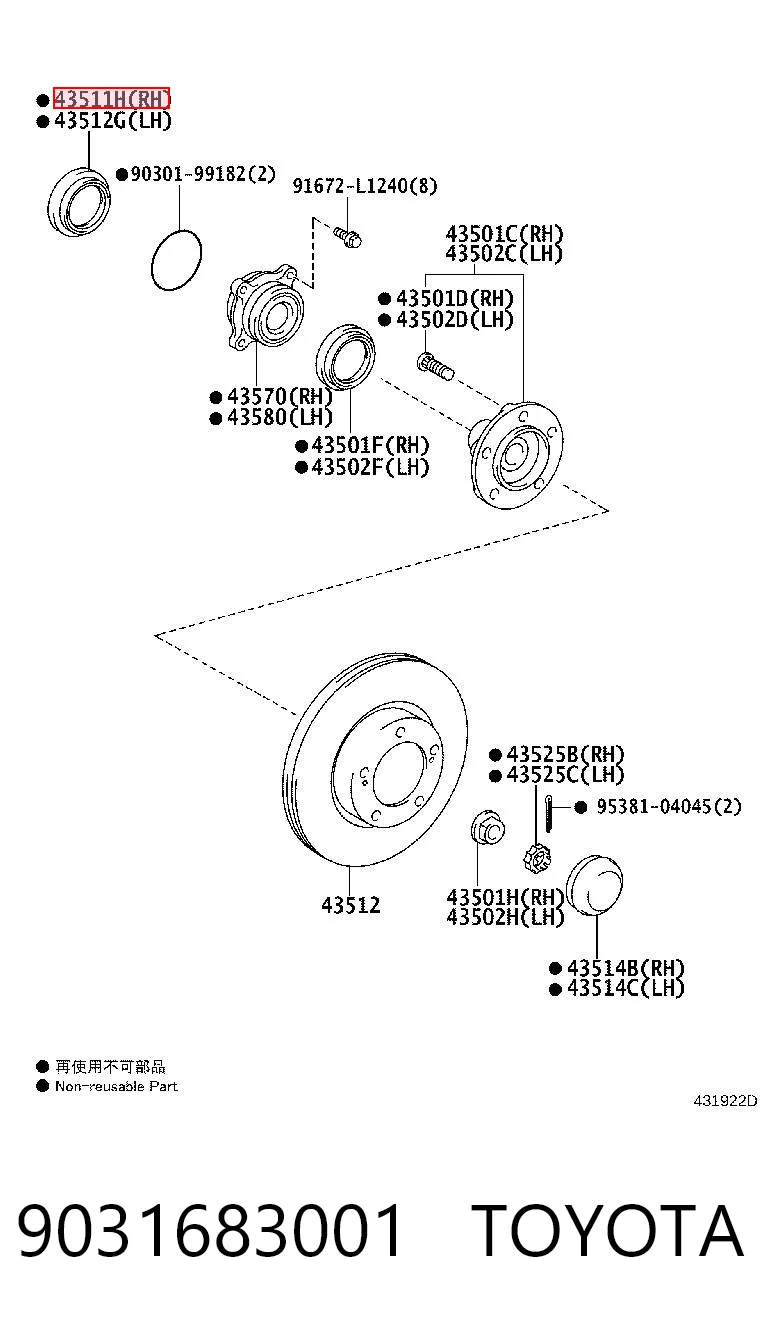 9031683001 Toyota