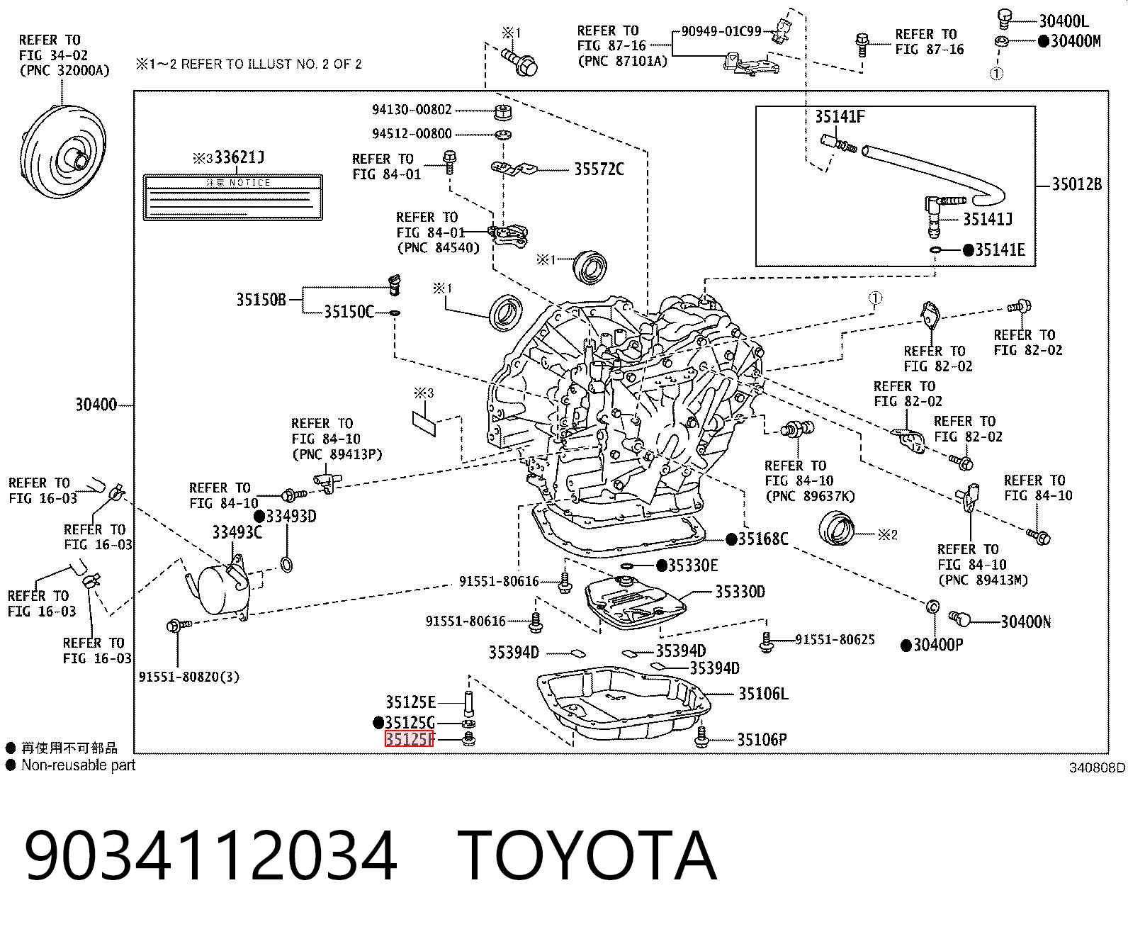 9034112034 Toyota