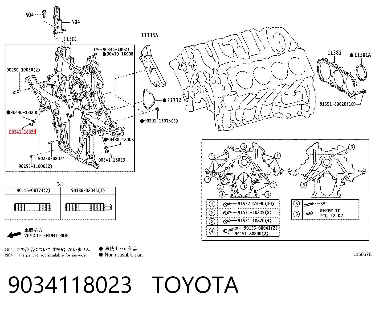 9034118023 Toyota Korek wlewu mostu tylnego/przedniego