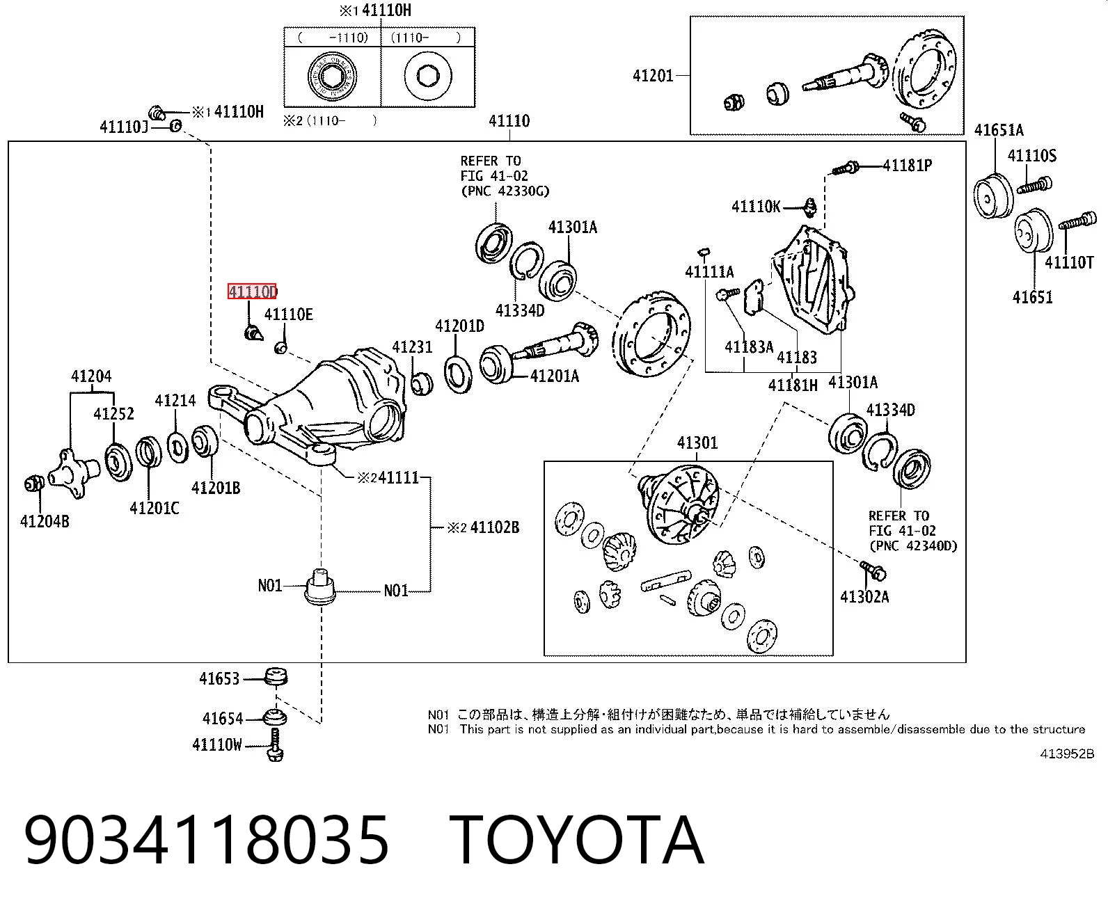 9034118035 Toyota Korek wlewu mostu tylnego/przedniego
