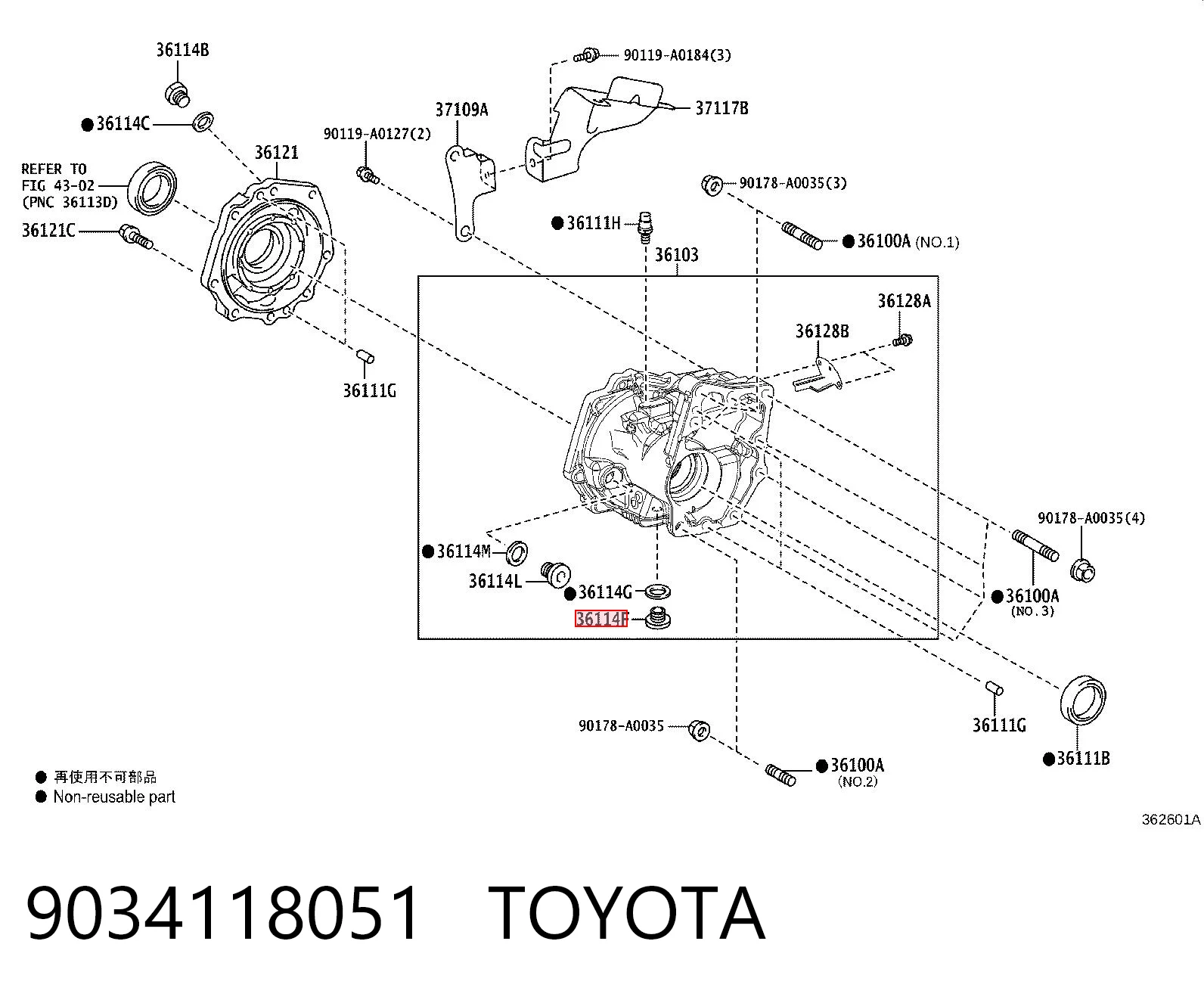 9034118051 Toyota