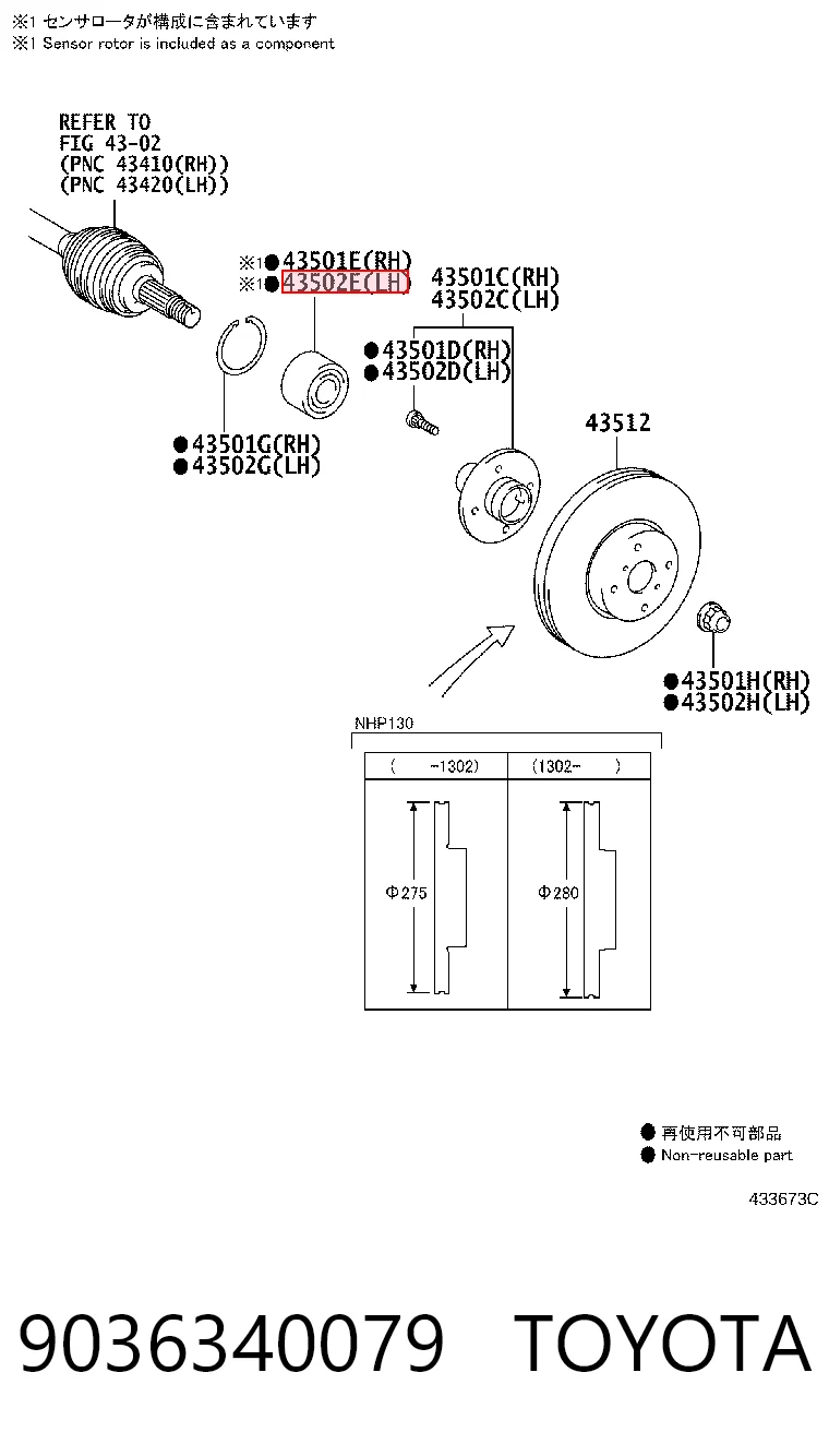 9036340079 Toyota Łożysko piasty przedniej