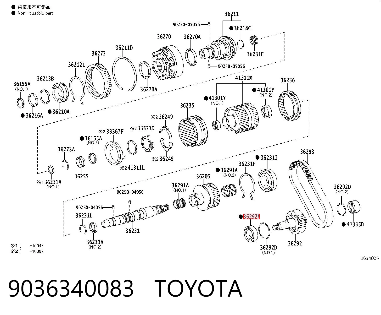 Łożysko skrzyni biegów do Nissan Patrol  Y61