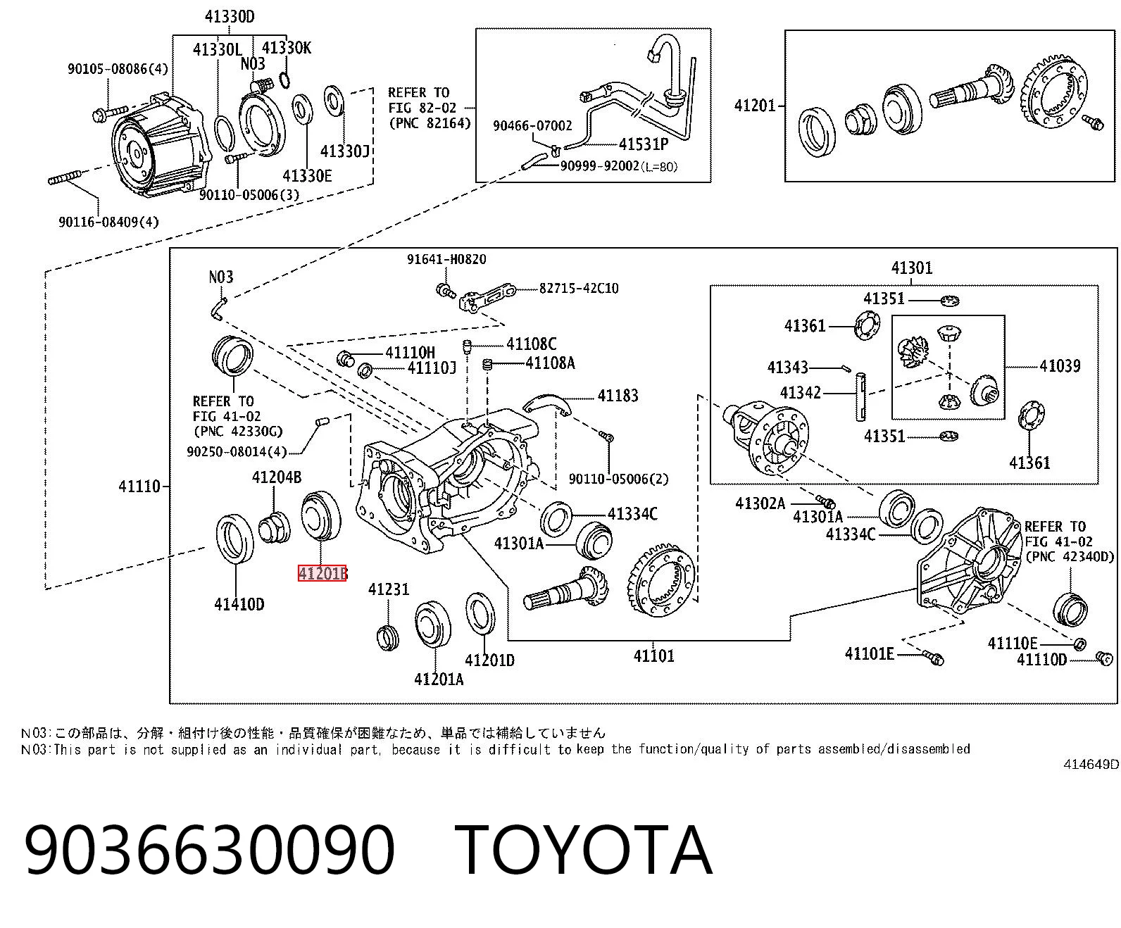 9036630090 Toyota Łożysko końcówki mostu tylnego wewnętrzne