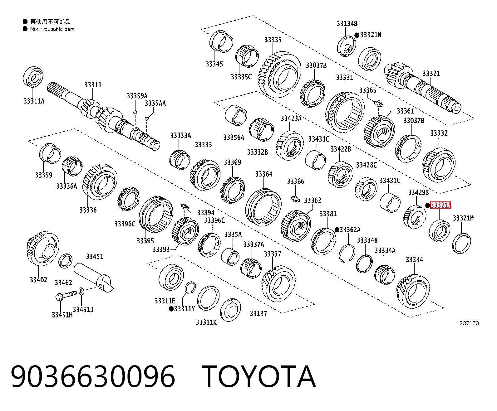 9036630096 Toyota