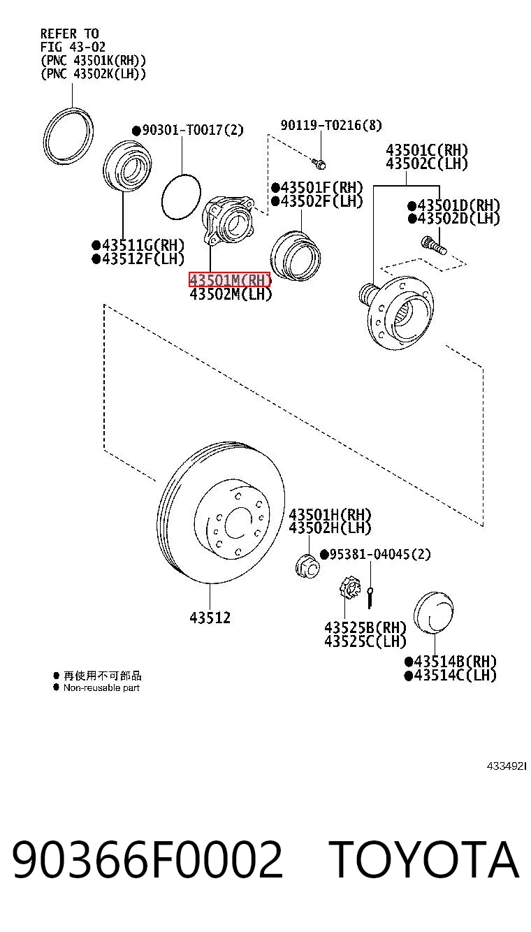 90366F0002 Toyota