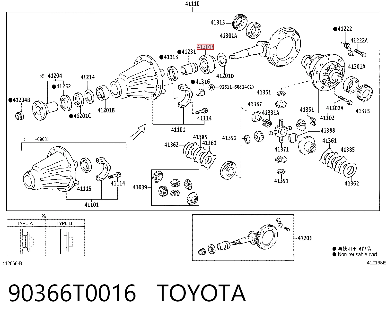 90366T0016 Toyota