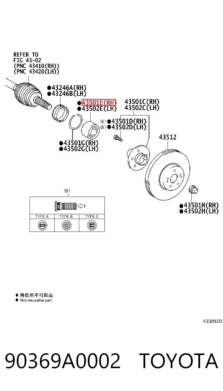 90369A0002 Toyota Łożysko piasty przedniej