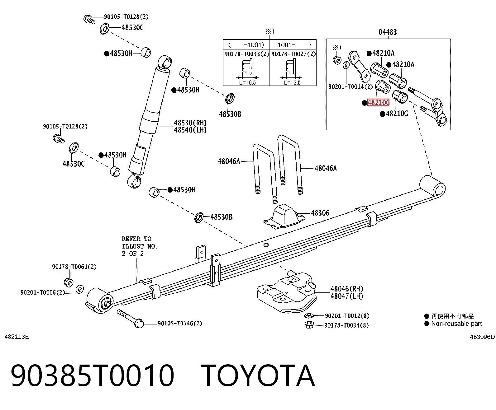90385T0010 Toyota