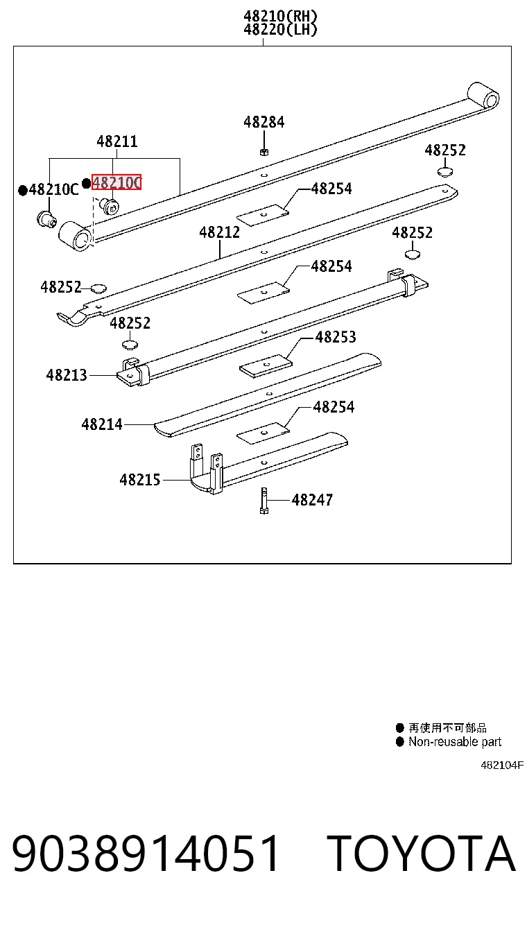 9038914051 Toyota
