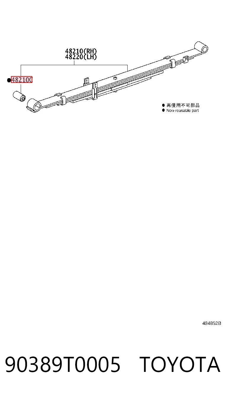 90389T0005 Toyota Silentblock tylnego resoru tylny