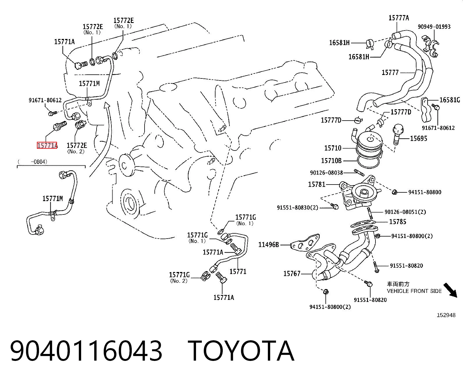 9040116043 Toyota
