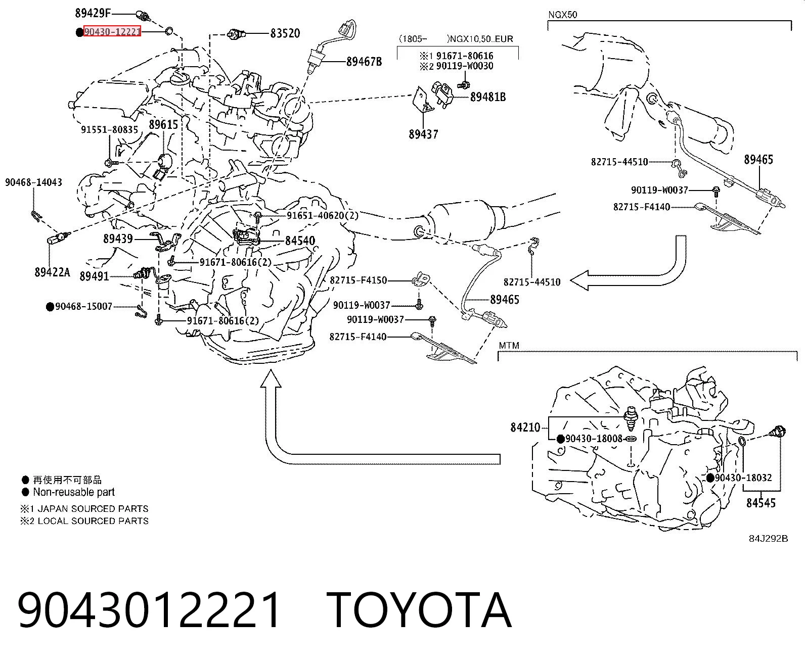 652541 General Motors Uszczelka korka miski olejowej