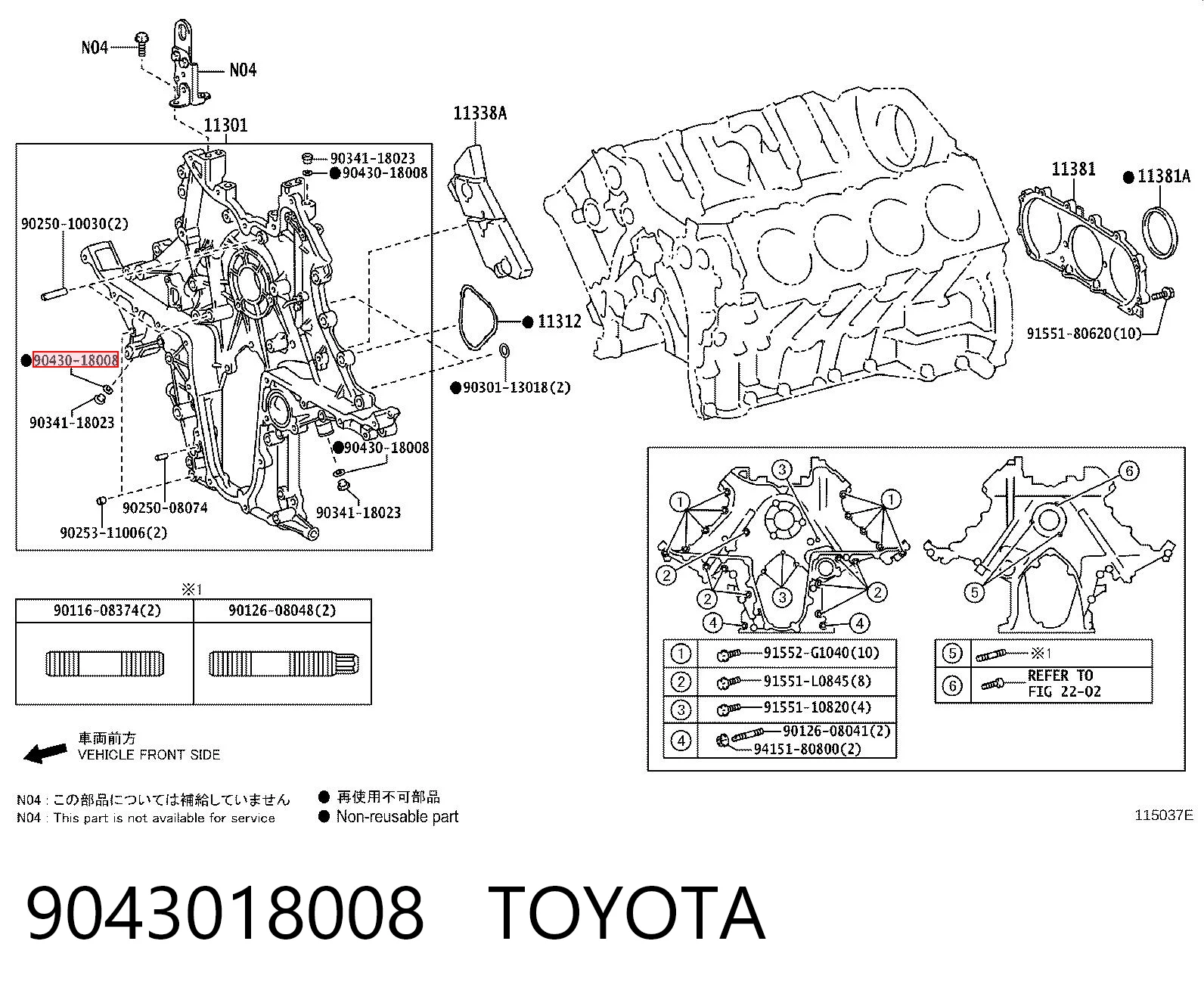 9043018008 Toyota Uszczelka korka miski automatycznej skrzyni biegów