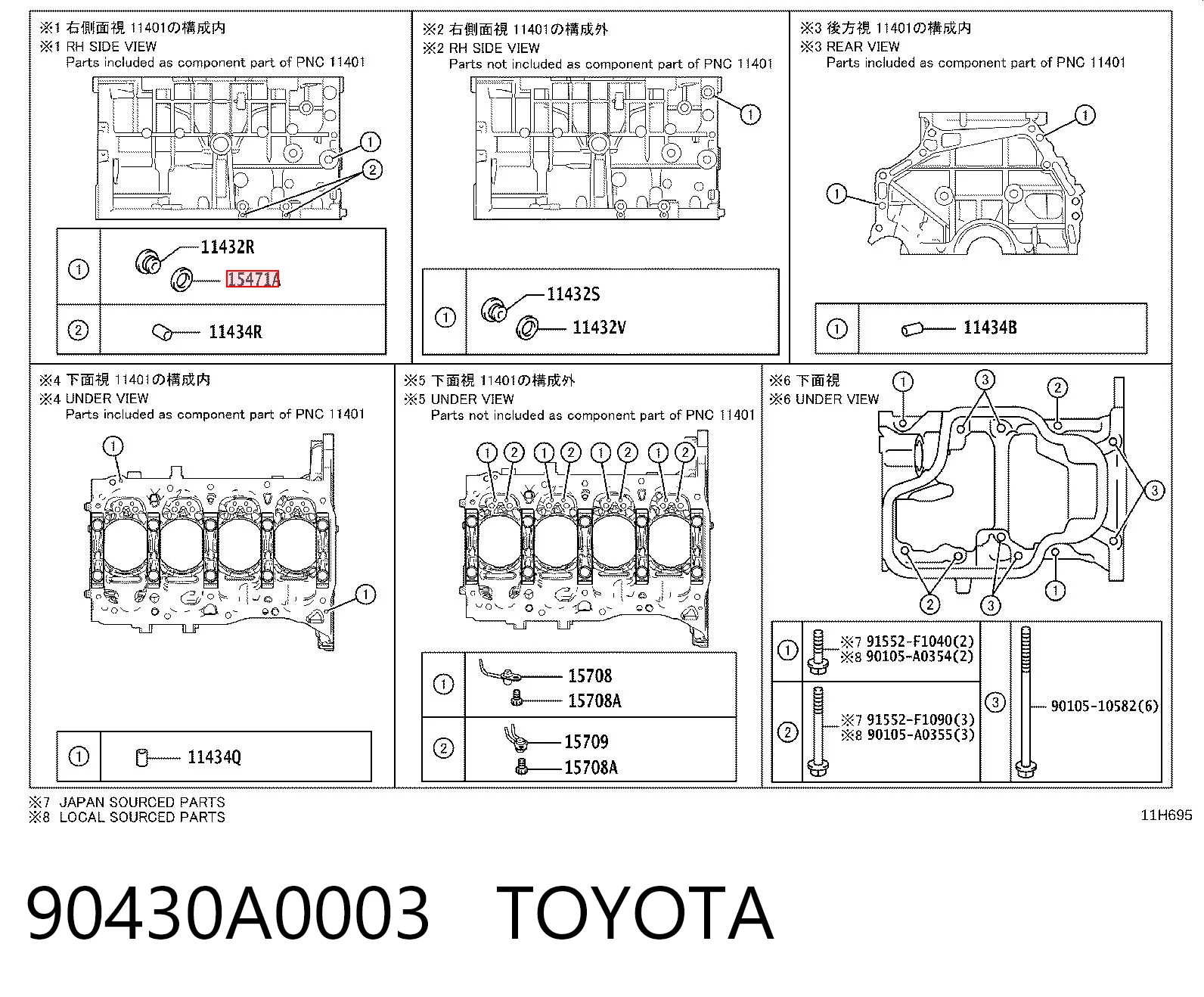 90430A0003 Toyota Uszczelka korka miski automatycznej skrzyni biegów