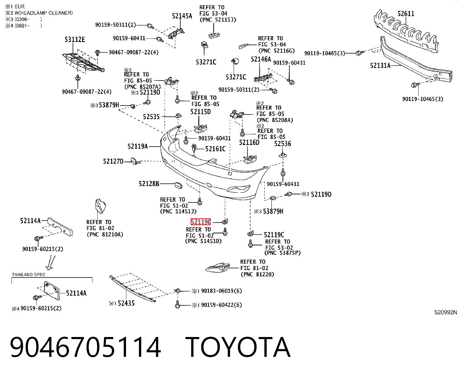 9046705114 Toyota Spinka mocowania zderzaka przedniego