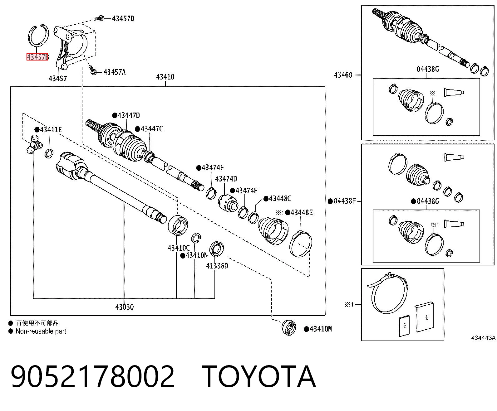9052178002 Toyota Pierścień zabezpieczający łożysko piasty przedniej