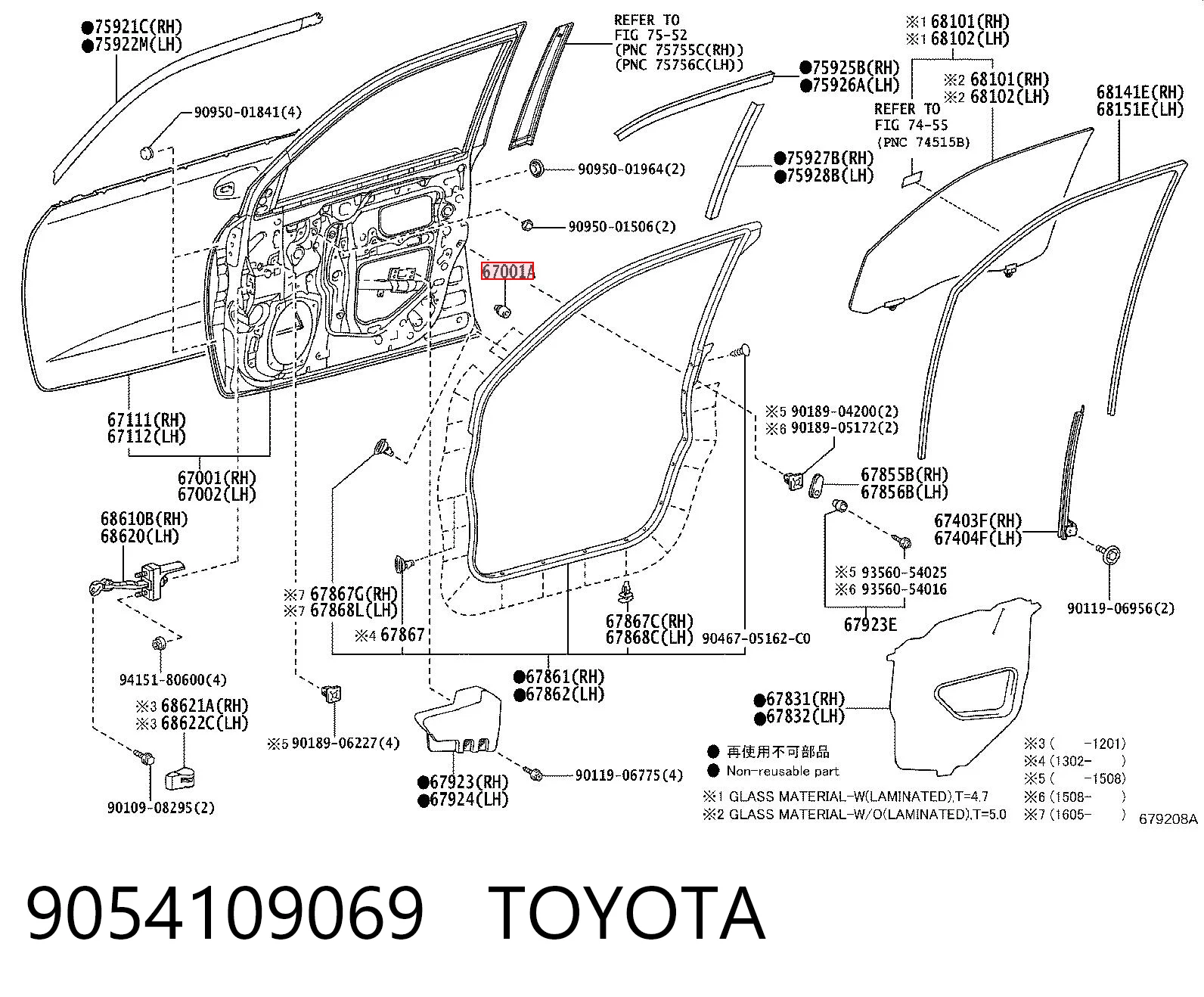 9054109069 Toyota Osłona chłodnicy kompletna (panel mocowania reflektorów)