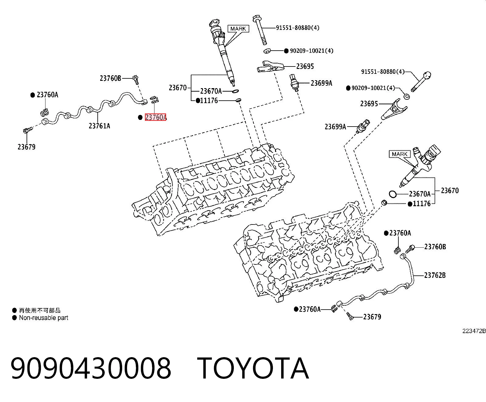 9090430008 Toyota