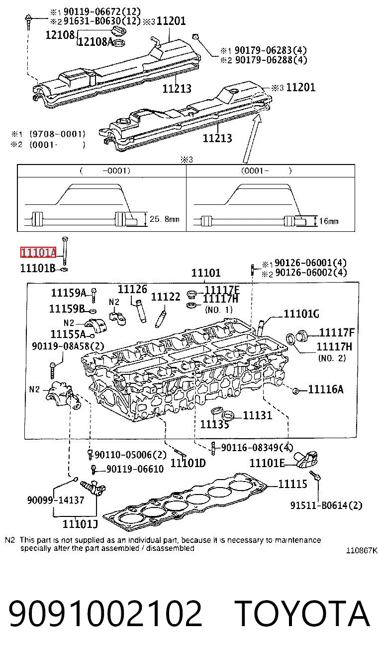 Śruba głowicy cylindrów do Lexus GS  JZS160
