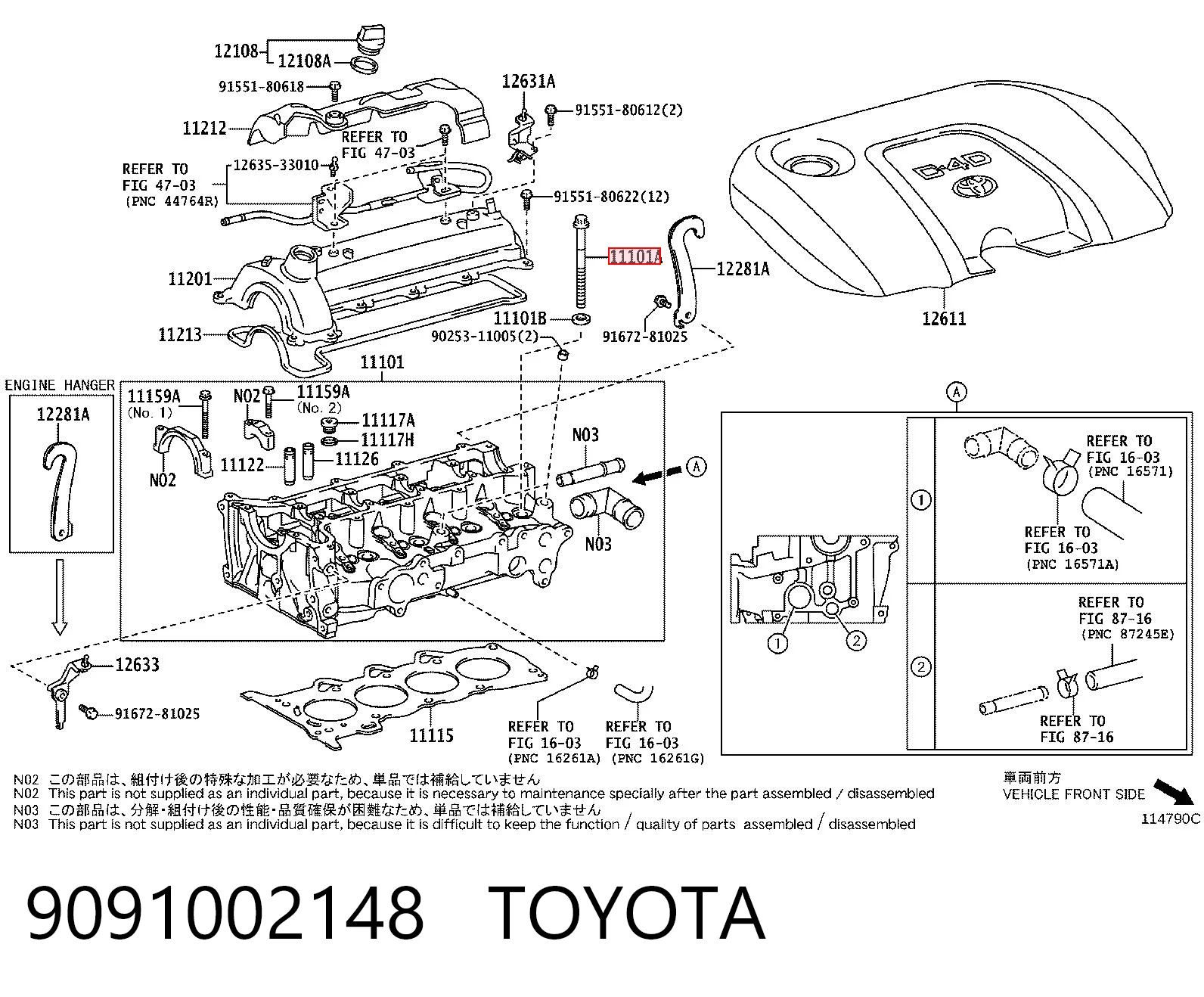 9091002148 Toyota