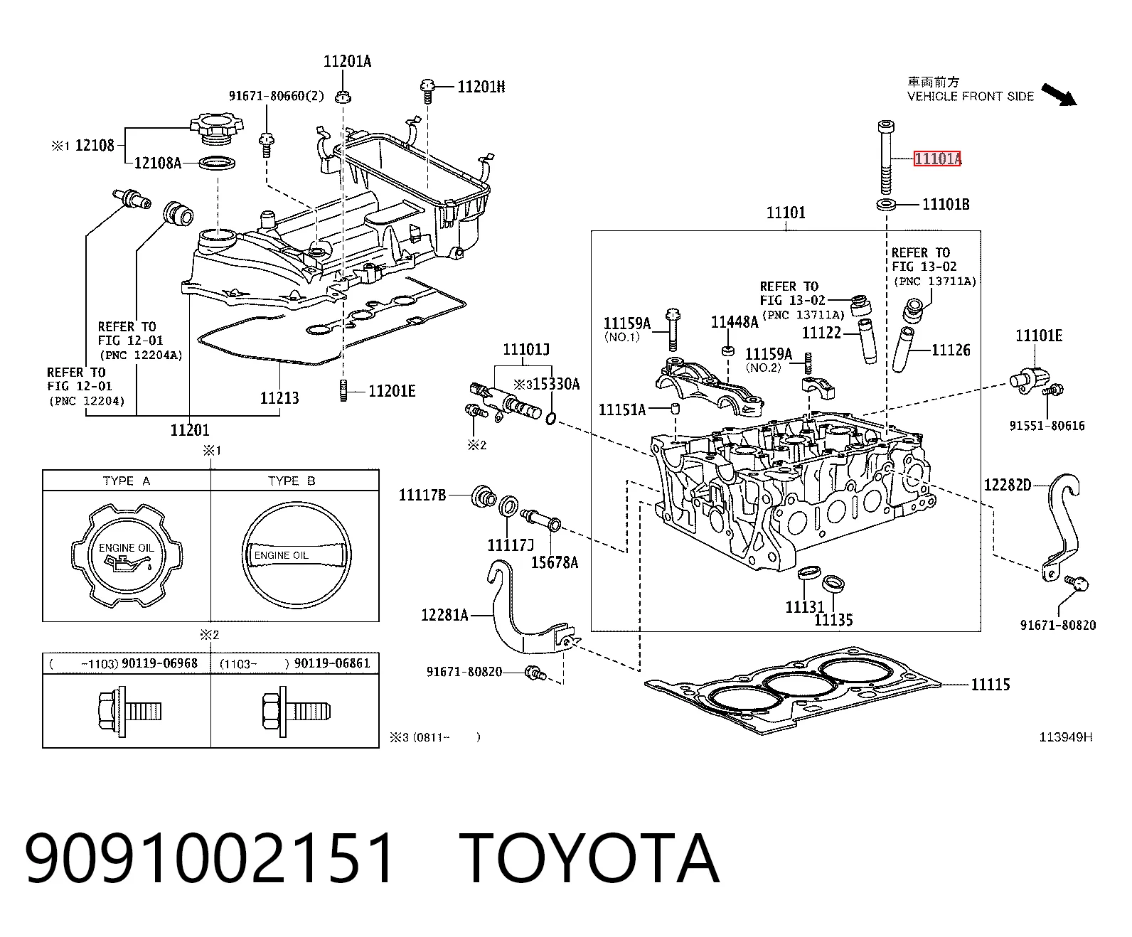 9091002151 Toyota