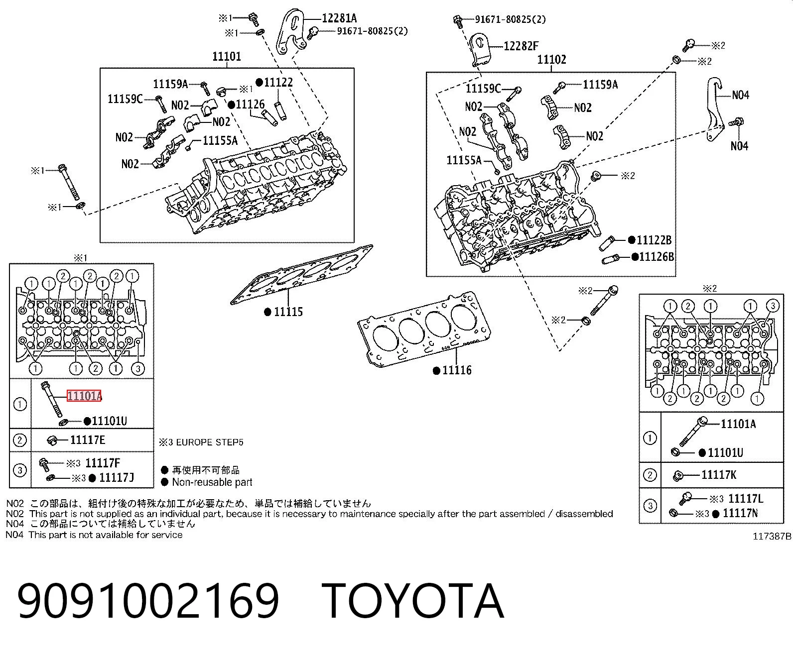 9091002169 Toyota