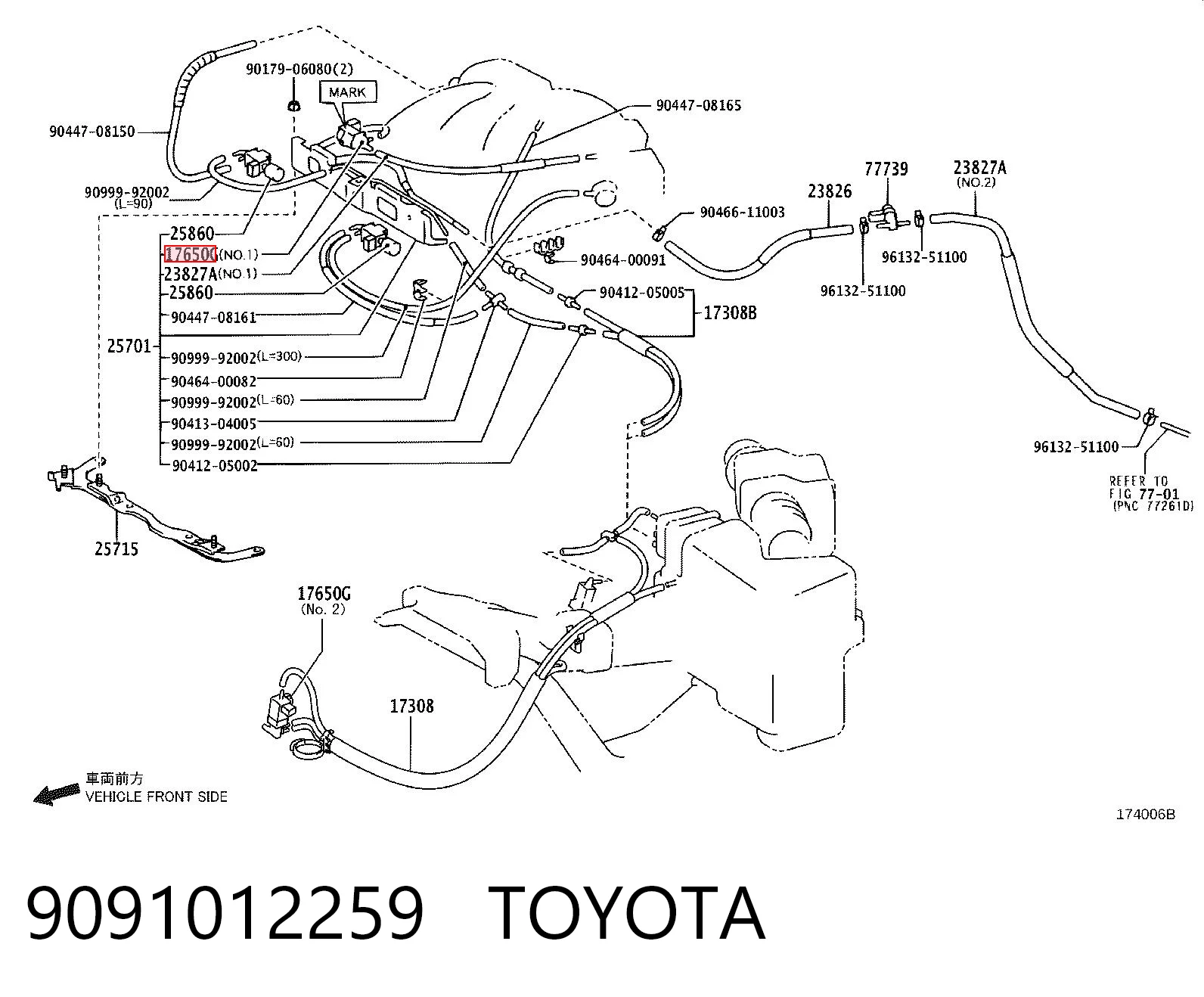 9091012259 Toyota Przetwornik ciśnienia (solenoid) doładowania