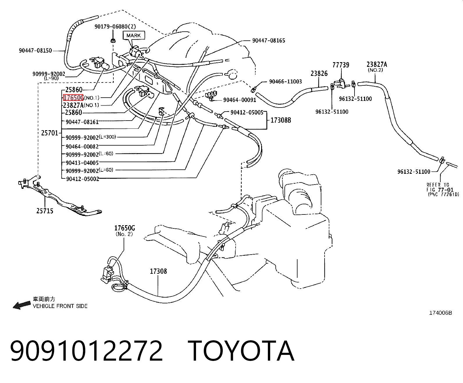 9091012272 Toyota 